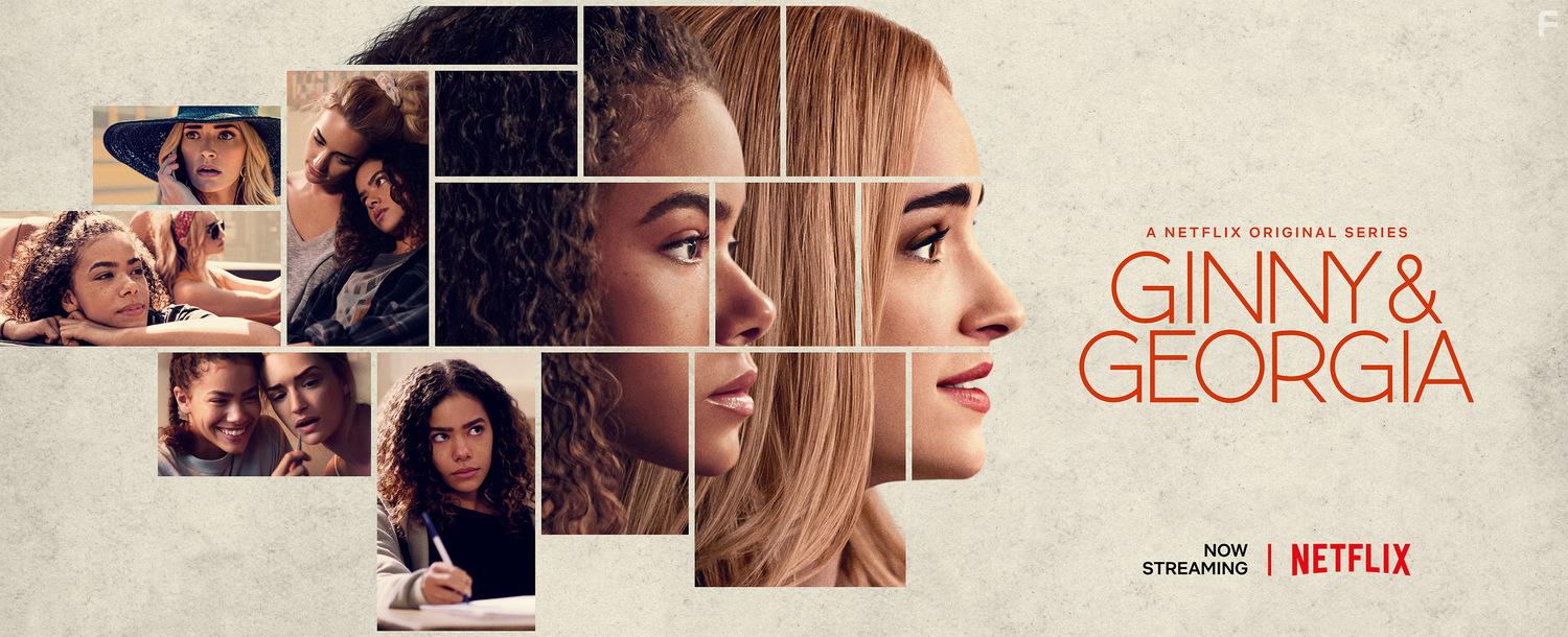 Джинни и Джорджия #12