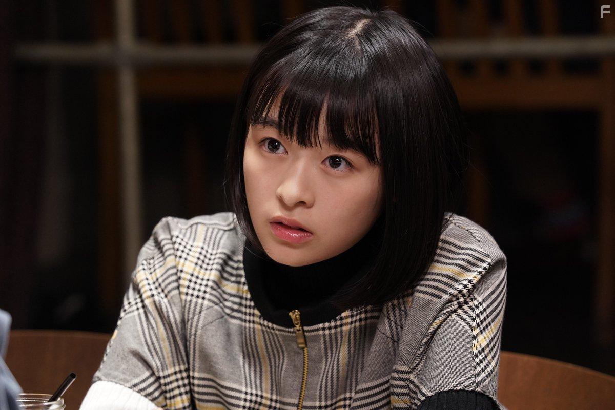 Nana Mori in Jigoku Shjo (2019)