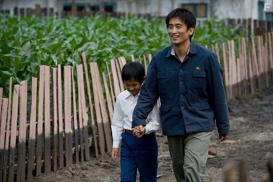 In-Pyo Cha and Myeong-cheol Shin in Keurosing (2008)