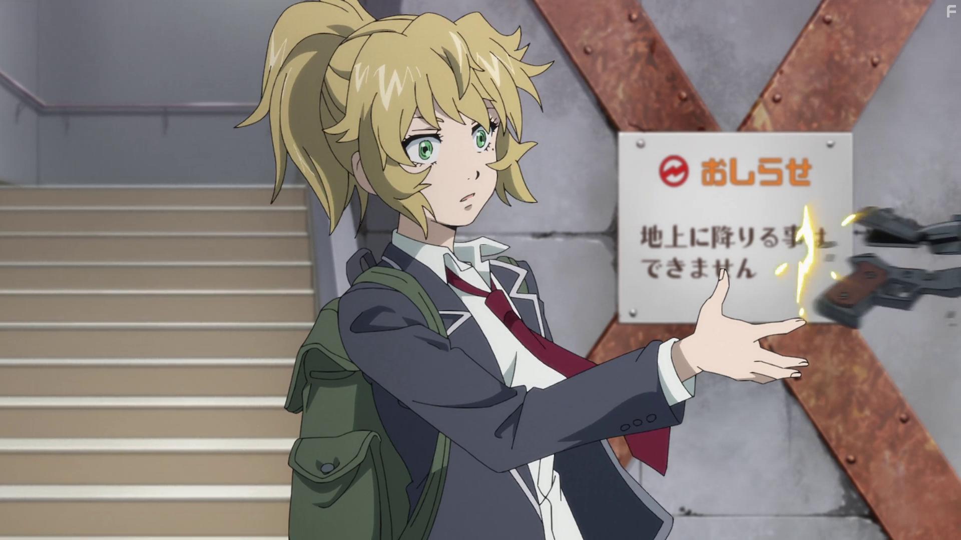 High-Rise Invasion (2021)