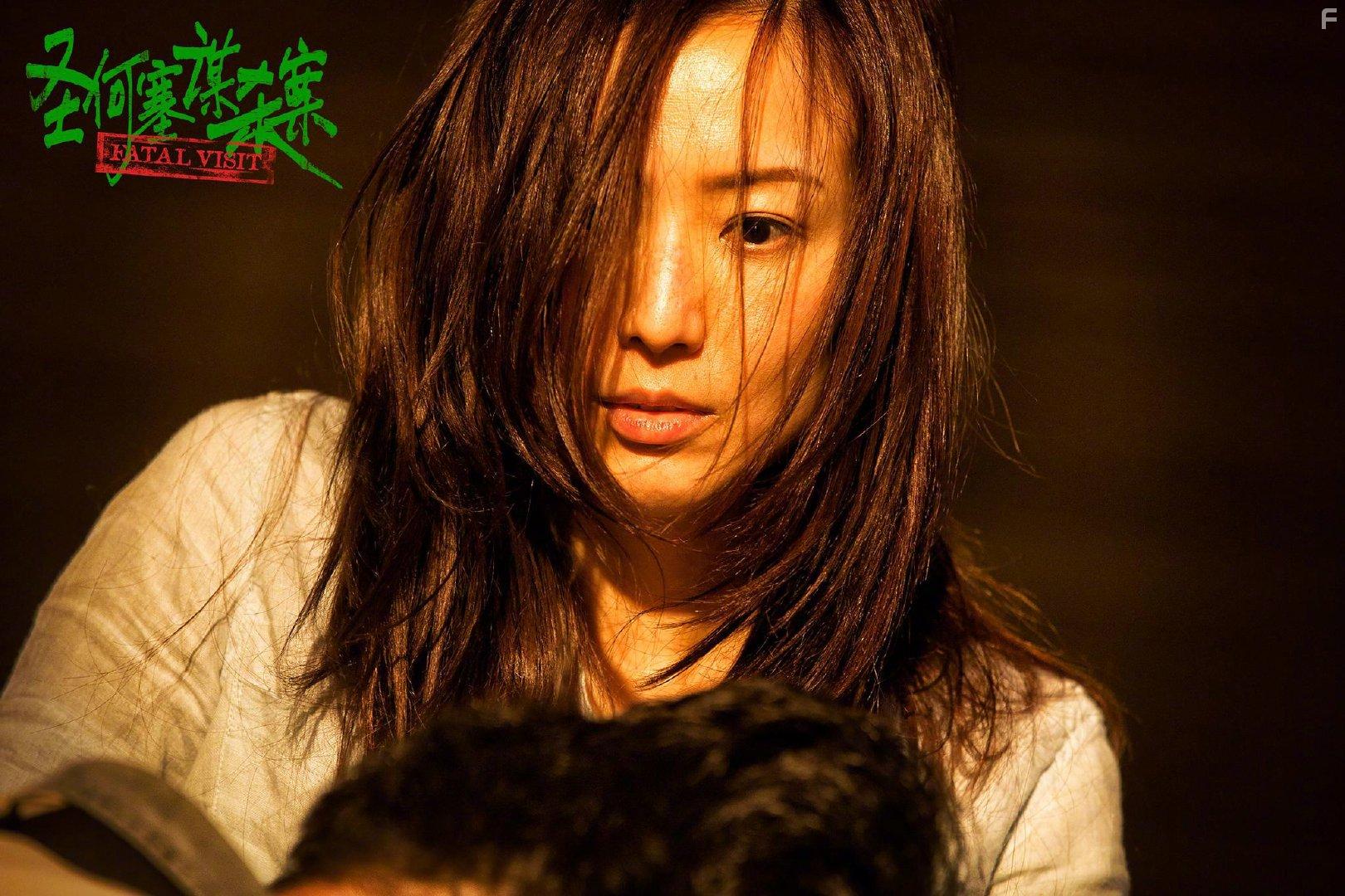 Sammi Cheng in Fatal Visit (2019)