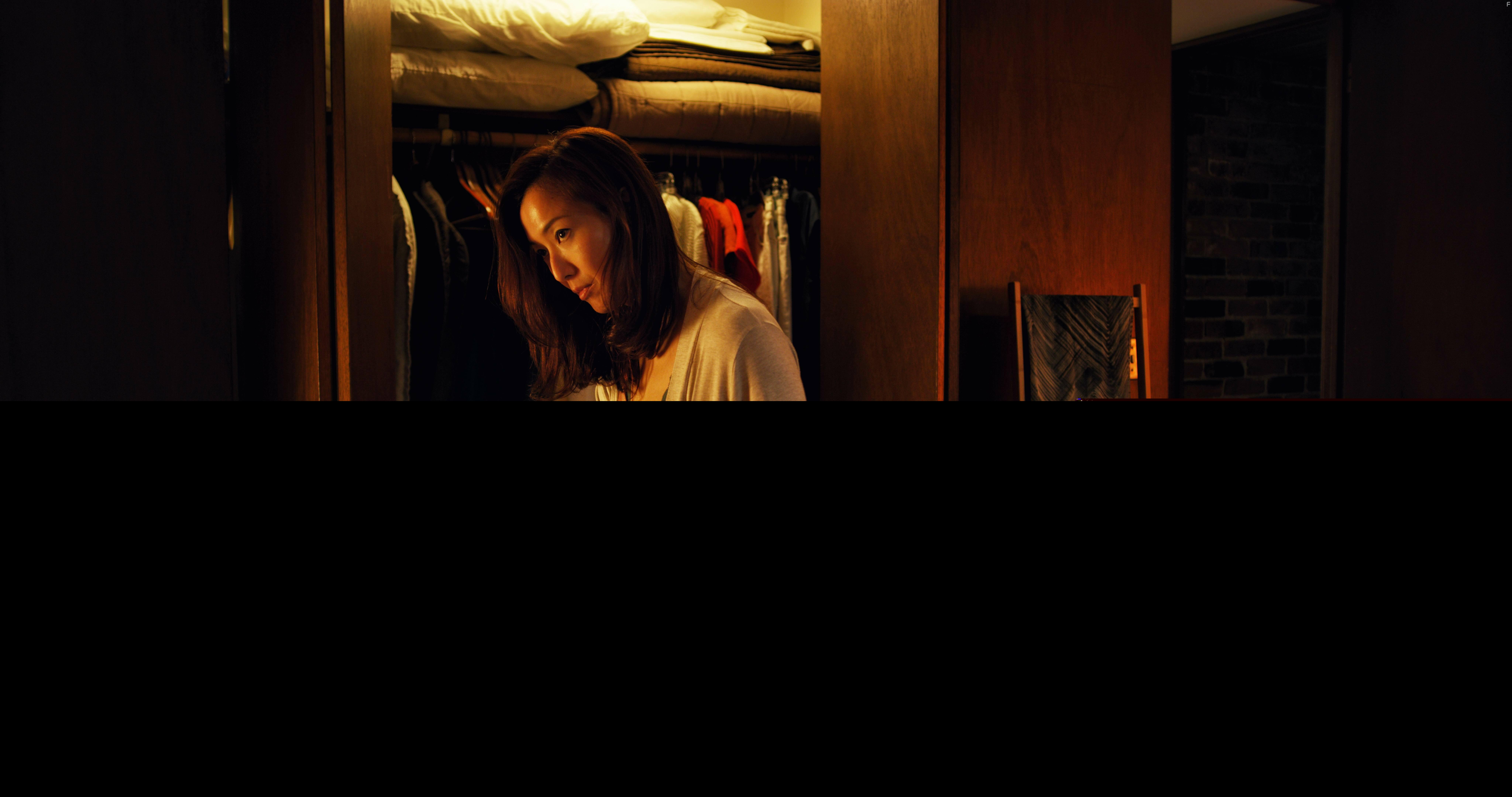 Sammi Cheng in Fatal Visit (2019)