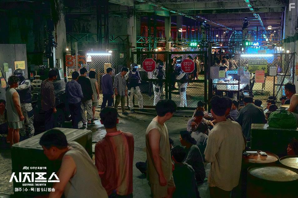 Миф о Сизифе