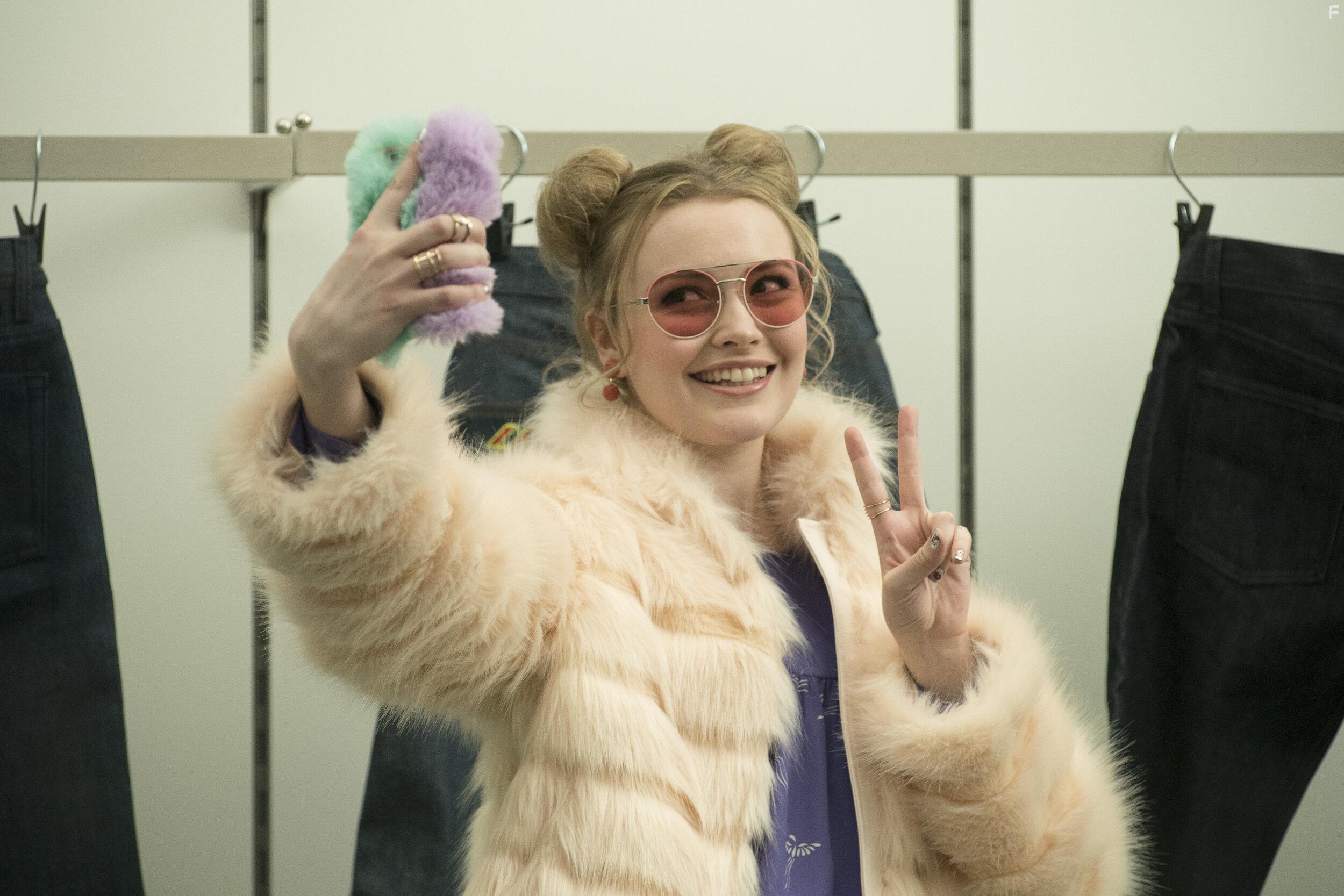 Убийственная мода