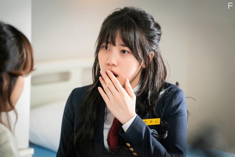 Re Lee in Annyeong? Naya! (2021)