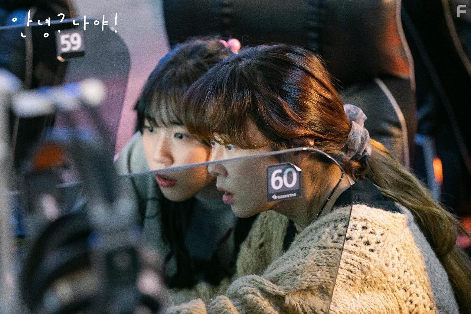 Здравствуй, я!