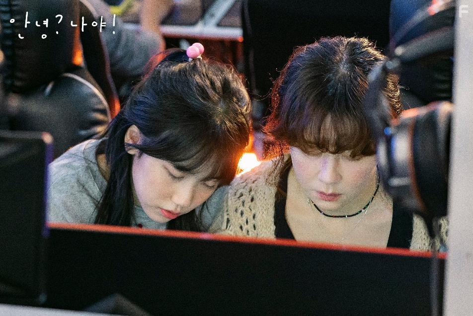 Kang-hee Choi and Re Lee in Annyeong? Naya! (2021)