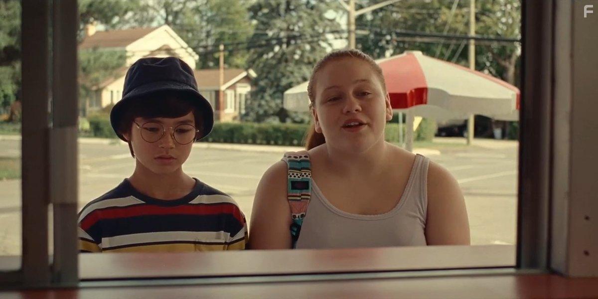 Jeune Juliette (2019)