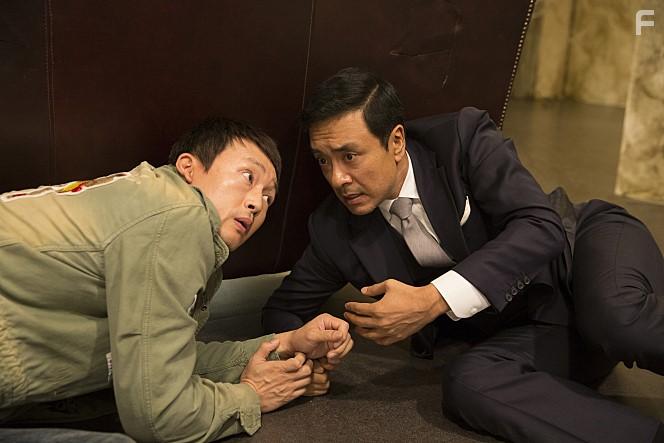 Ja-ba-ya san-da (2016)