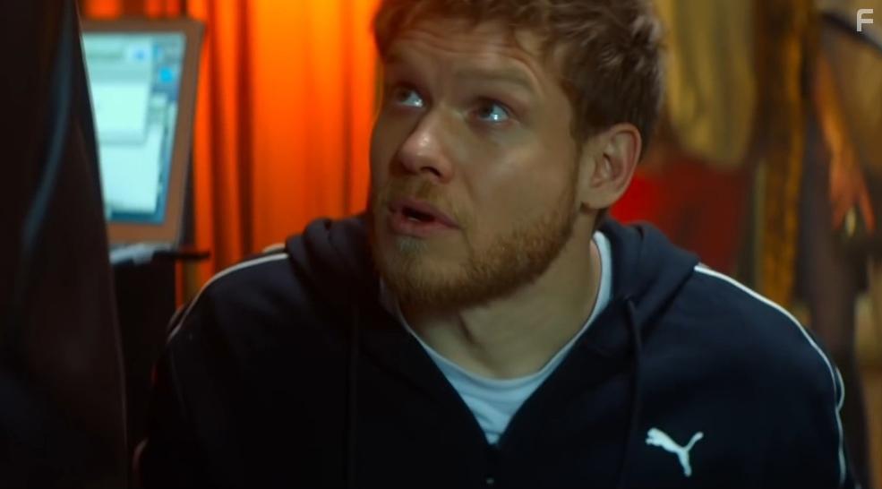 Непослушник #11