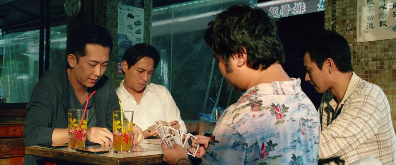 Classmates Minus (2020)