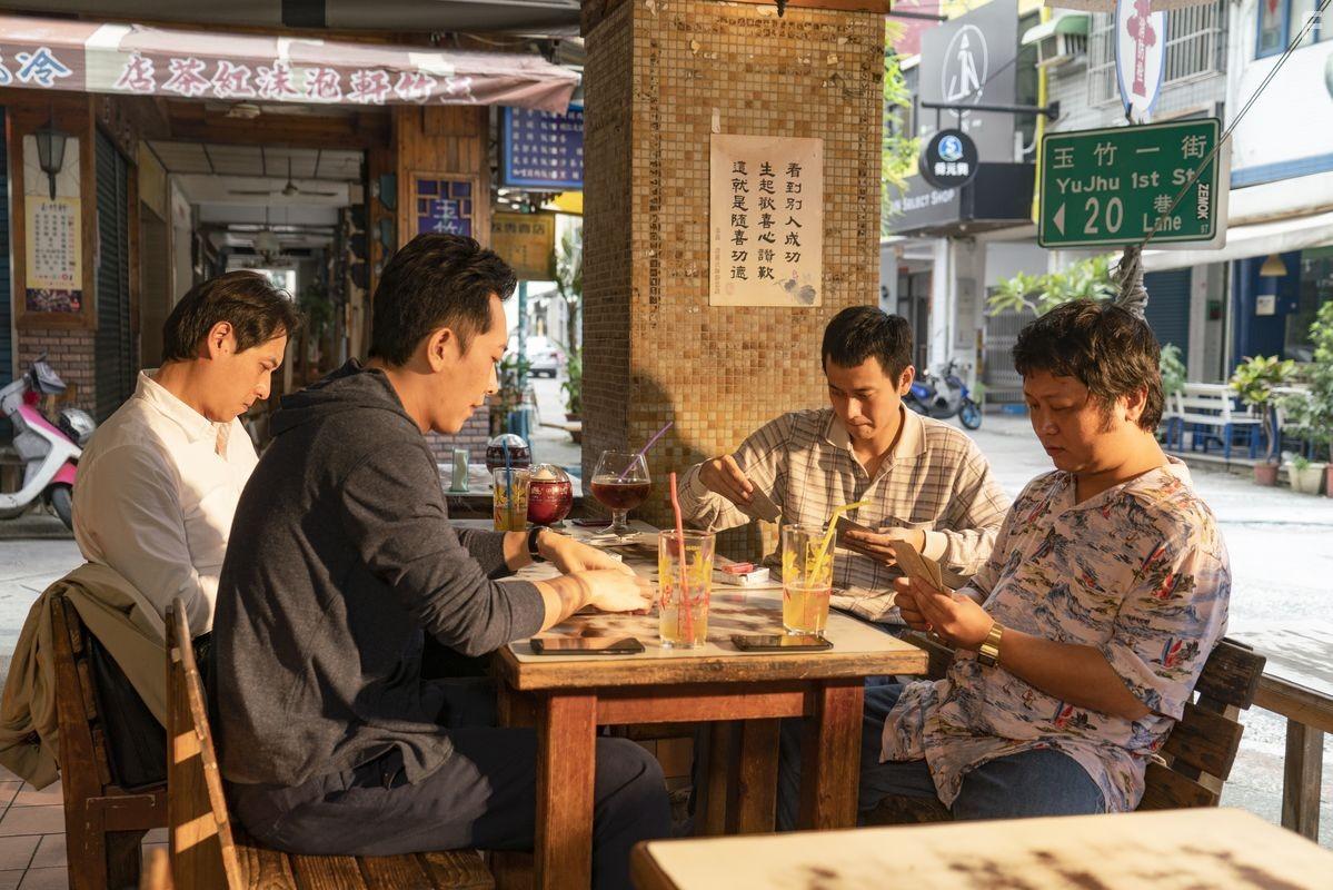 Classmates Minus (2020)