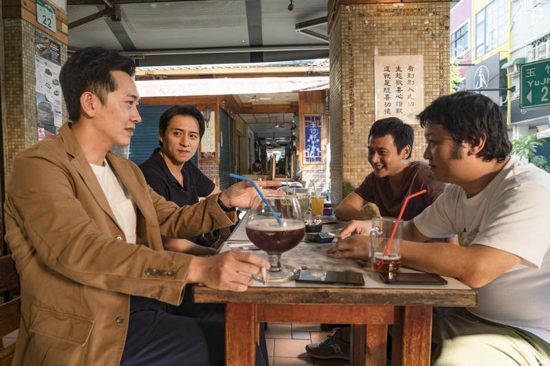 Classmates Minus (2020)