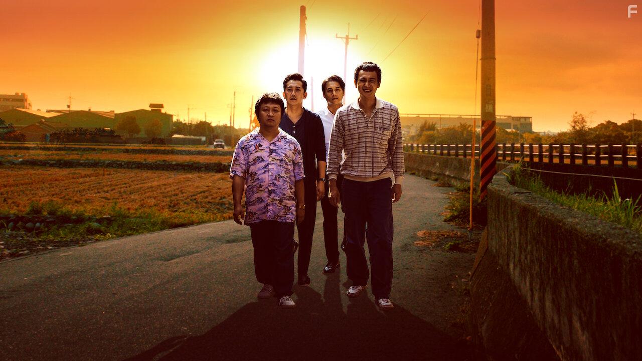 Classmates Minus (2020)