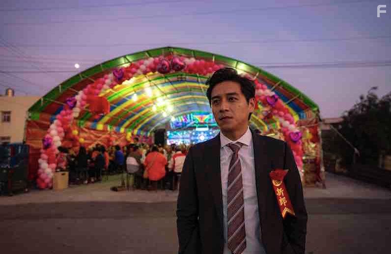 Classmates Minus (2020)