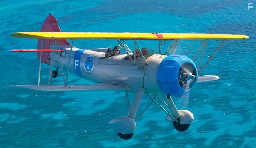 The Terrible Adventure (2020)