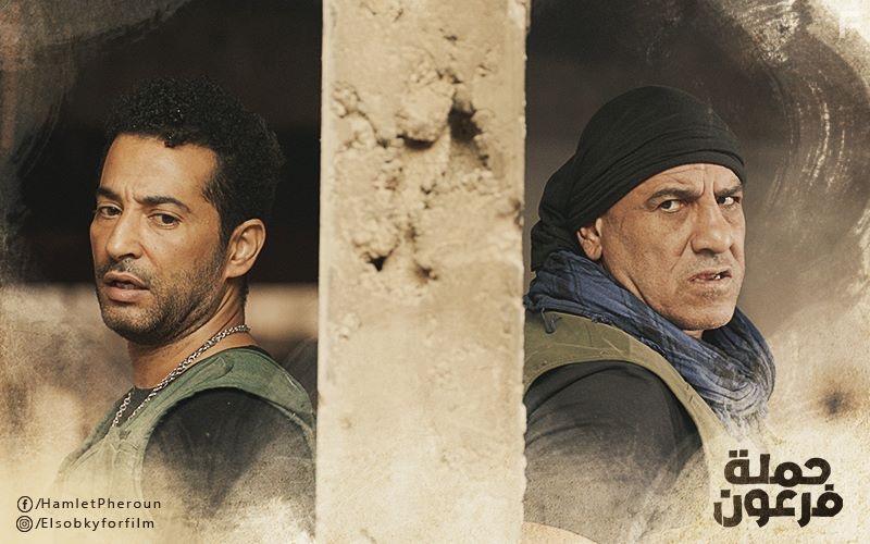 Amr Saad and Muhammad Lutfi in Hamlet Pheroun (2019)