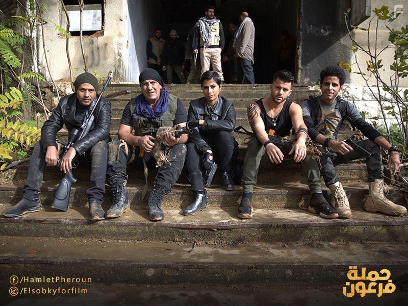 Rubi, Muhammad Lutfi, Mahmoud Abdulmoghni, Ramez Amir, and Hamdi El-Mirghani in Hamlet Pheroun (2019)