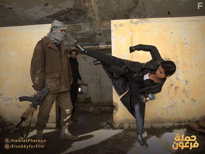 Rubi in Hamlet Pheroun (2019)