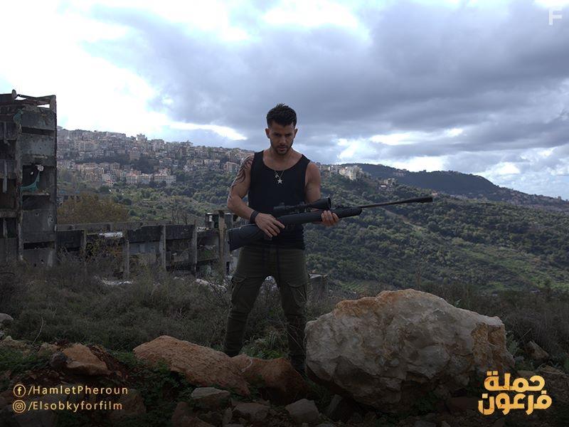 Ramez Amir in Hamlet Pheroun (2019)