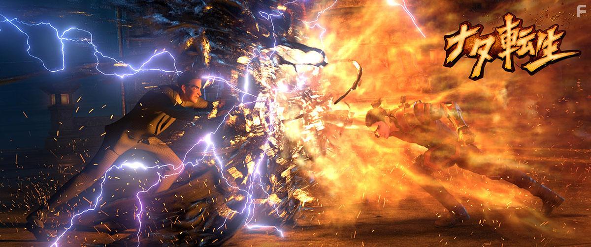 Xin Shen Bang: Ne Zha Chongsheng (2021)