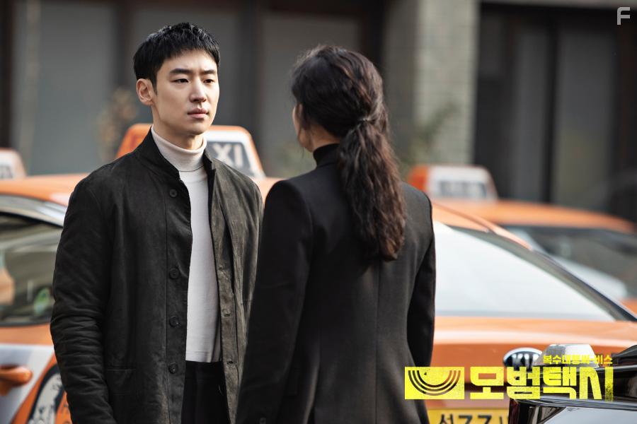 Lee Jehoon in Mobeomtaeksi (2021)