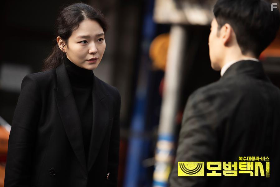 Esom in Mobeomtaeksi (2021)