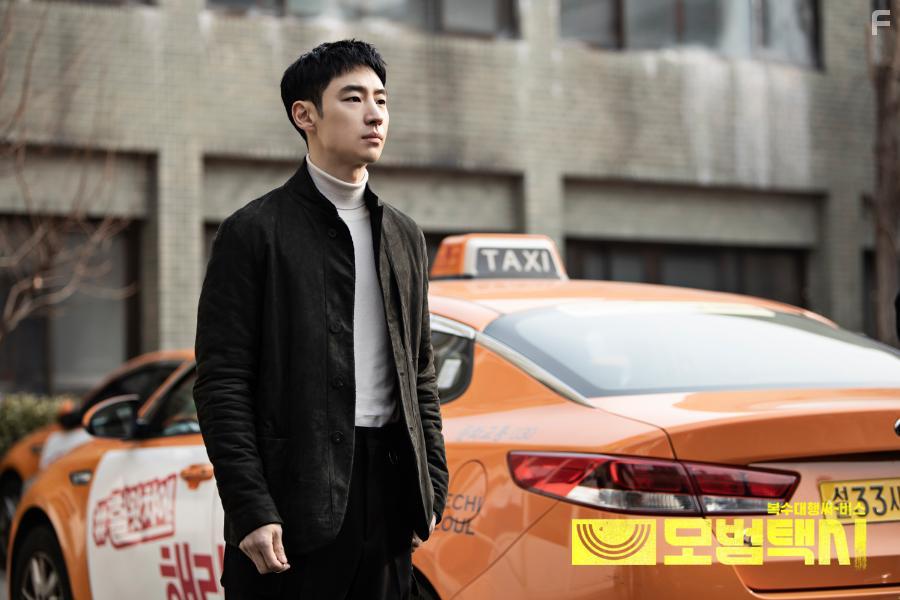 Lee Jehoon in Mobeomtaeksi (2021)