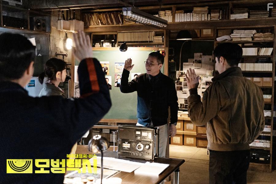 Eui-sung Kim in Mobeomtaeksi (2021)