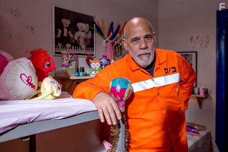 Uri Gavriel in Shabas (2019)