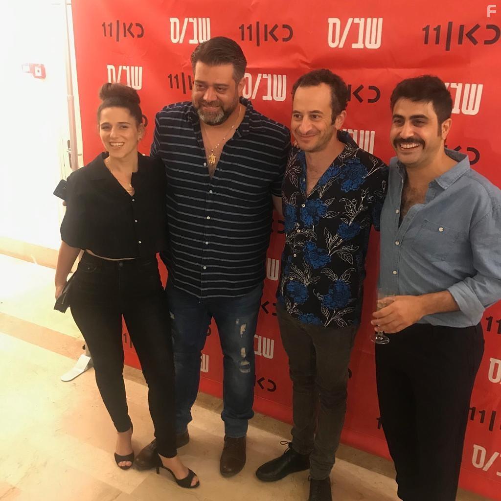 Noa Koler, Ori Yaniv, Yaniv Swissa, and Amir Shurush at an event for Shabas (2019)