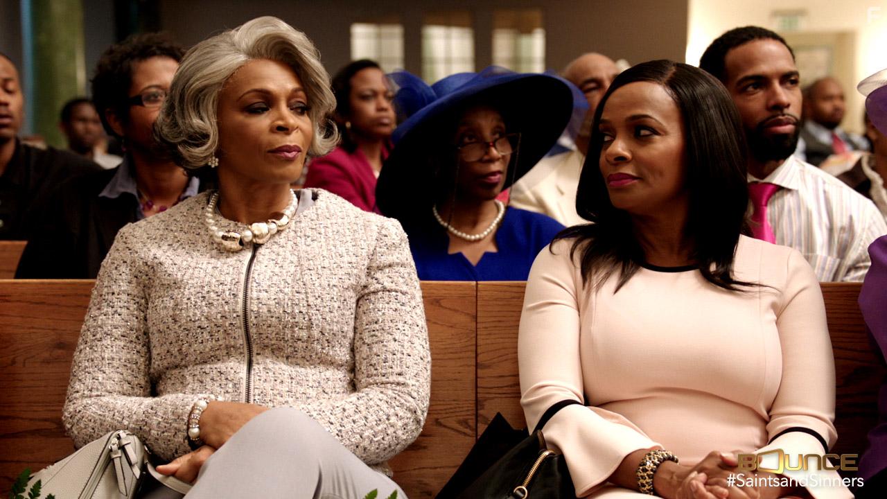 Святые и грешники