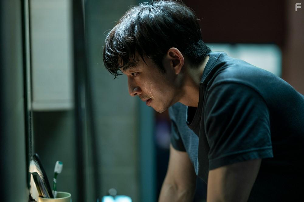 Gong Yoo in Seobok (2021)