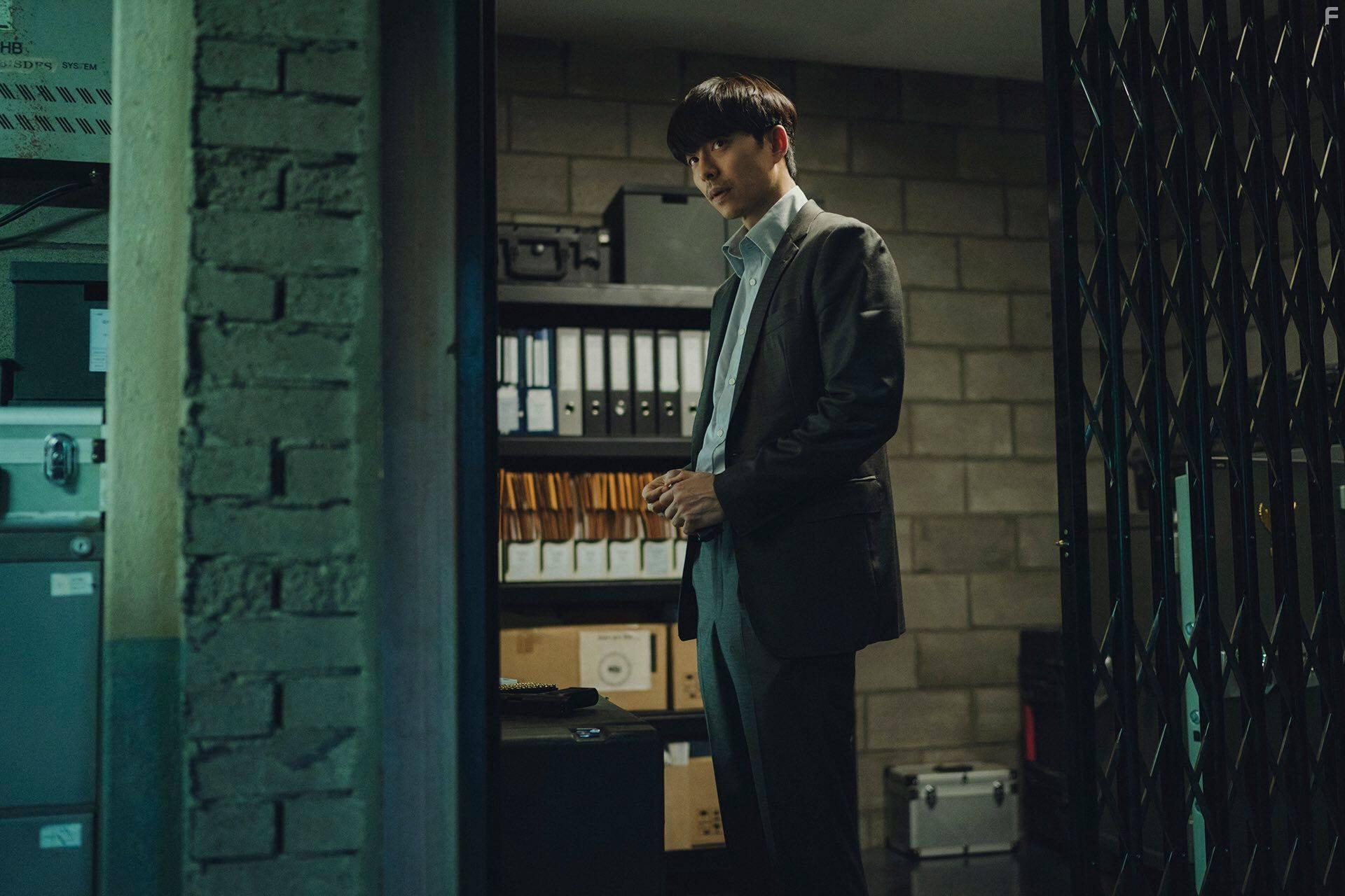 Gong Yoo in Seobok (2021)
