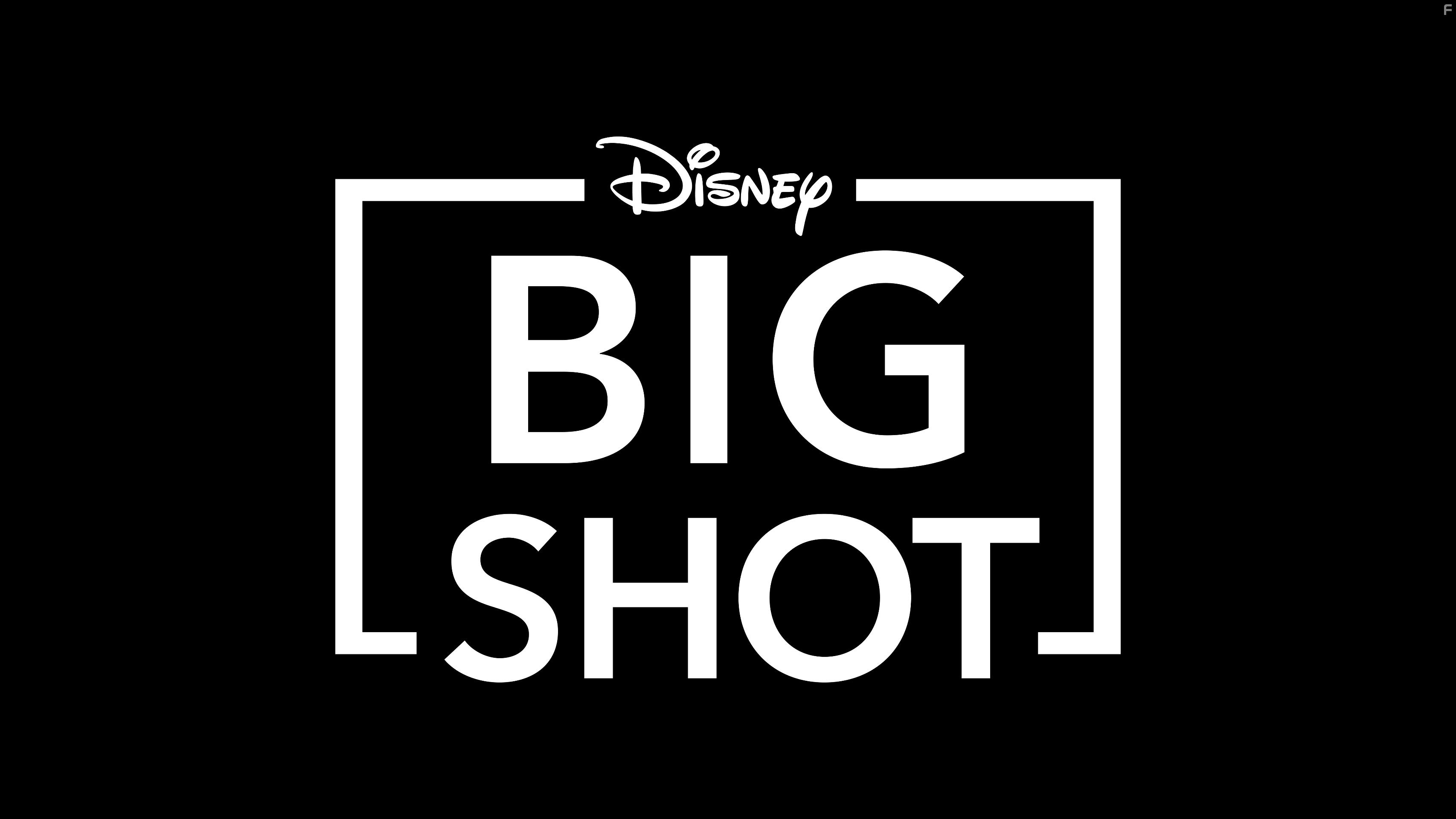 Big Shot (2021)