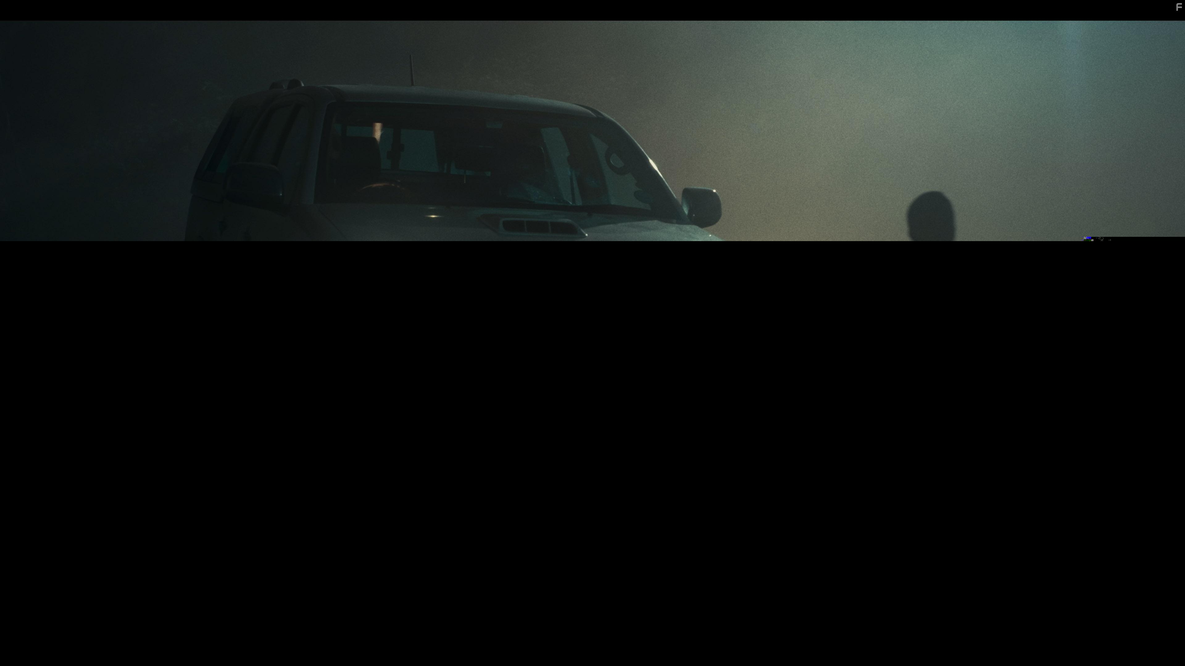 Лабиринт страха