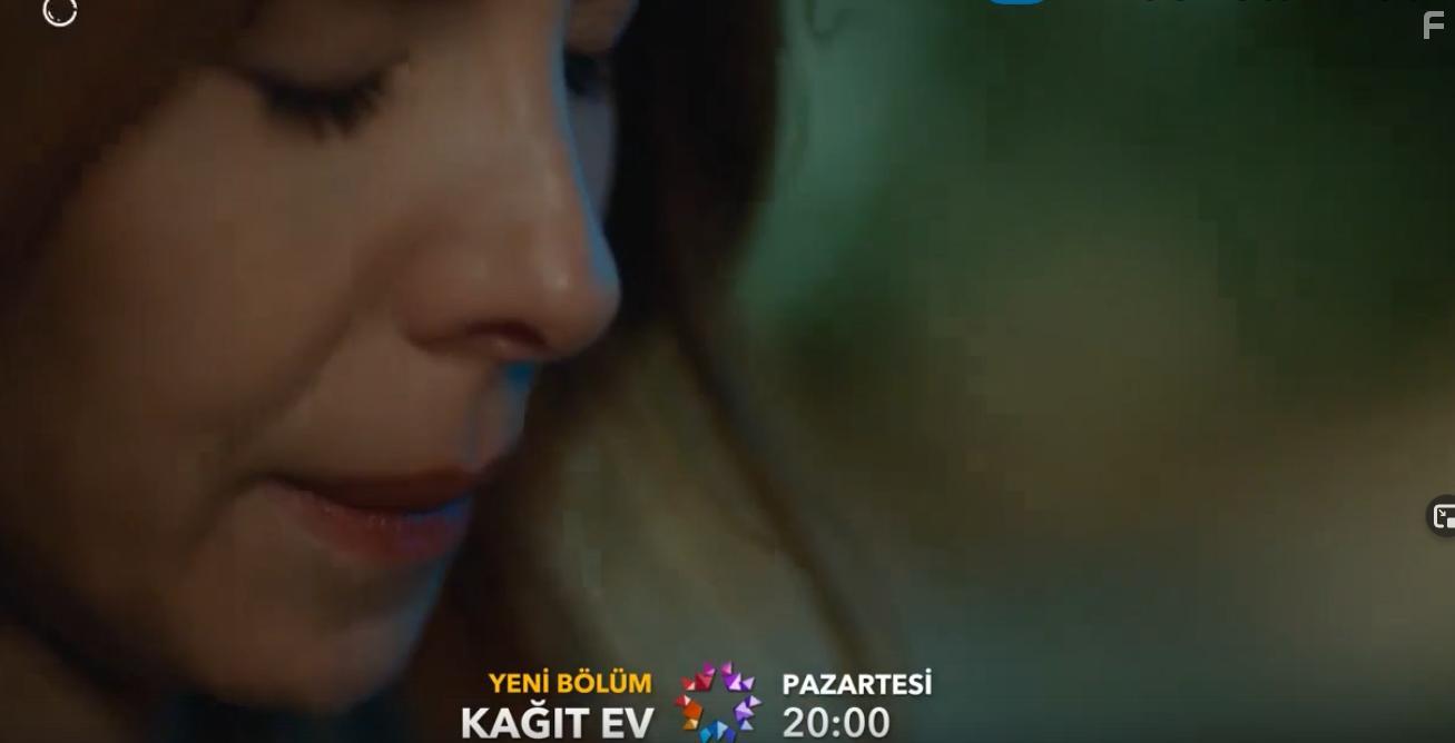 Бумажный дом #2