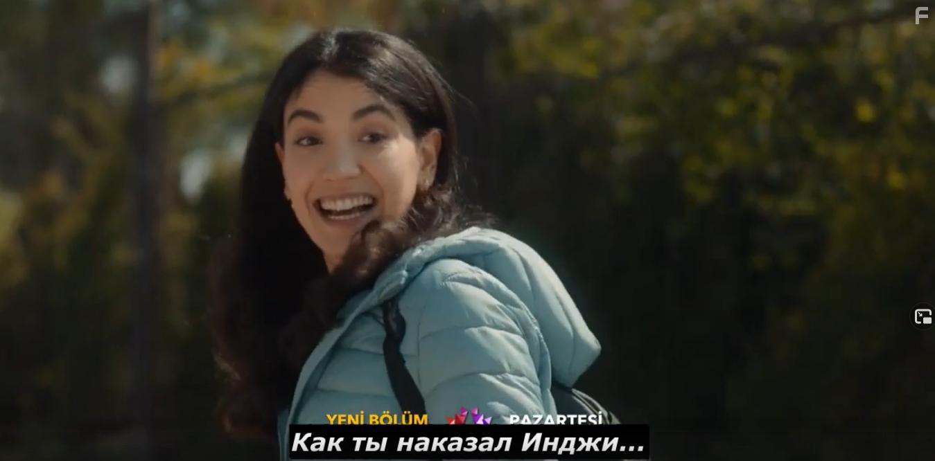 Бумажный дом #4