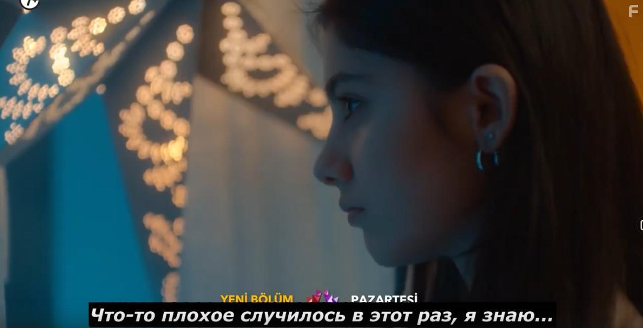 Бумажный дом #5