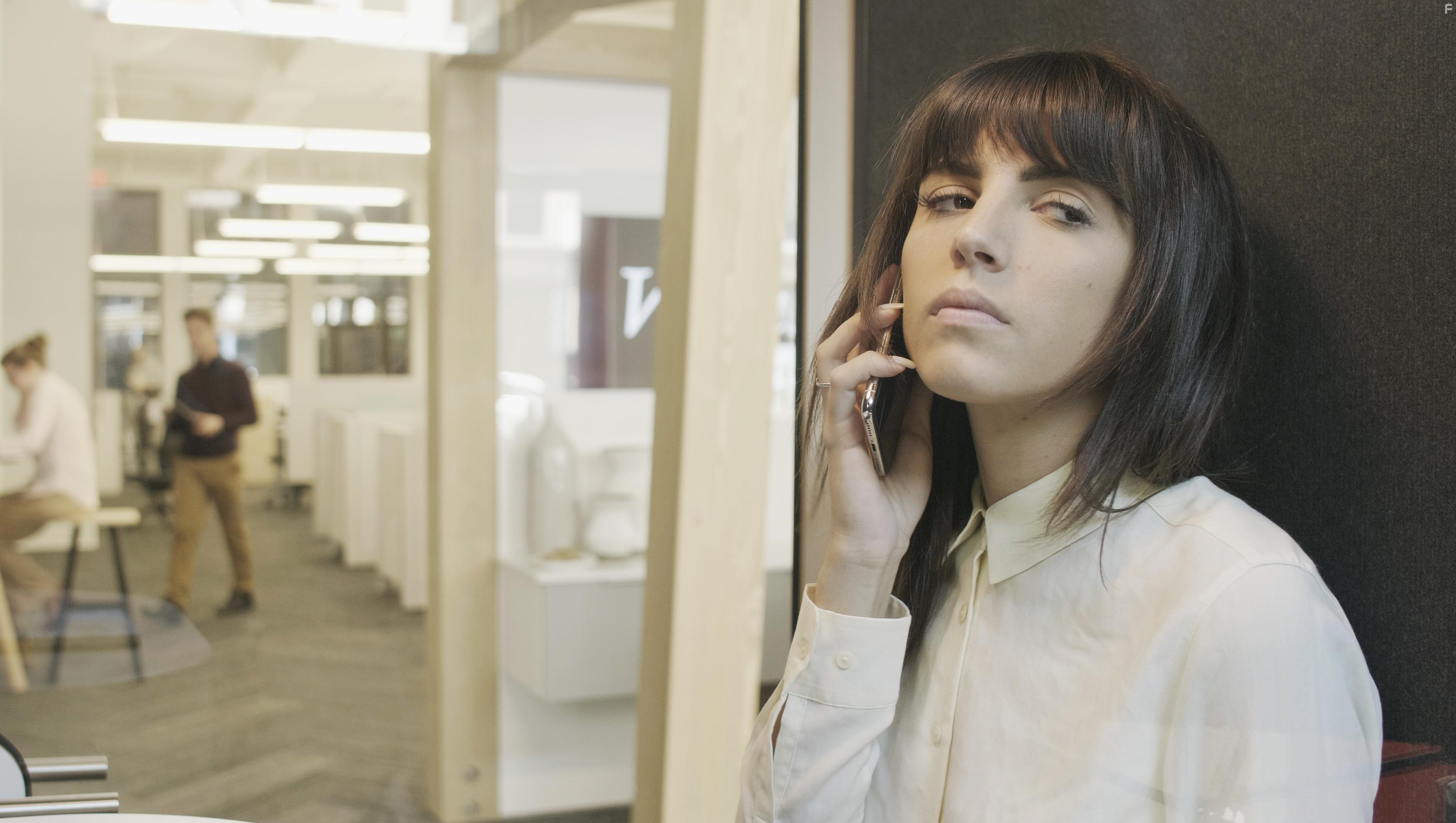 Обмен телами