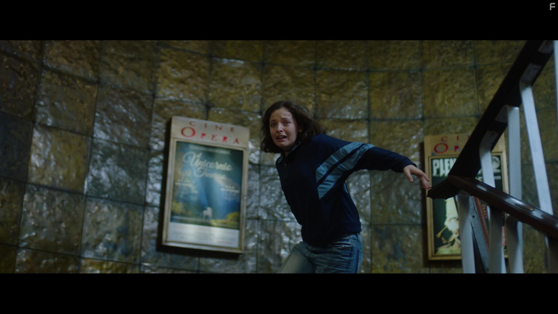 Последний сеанс