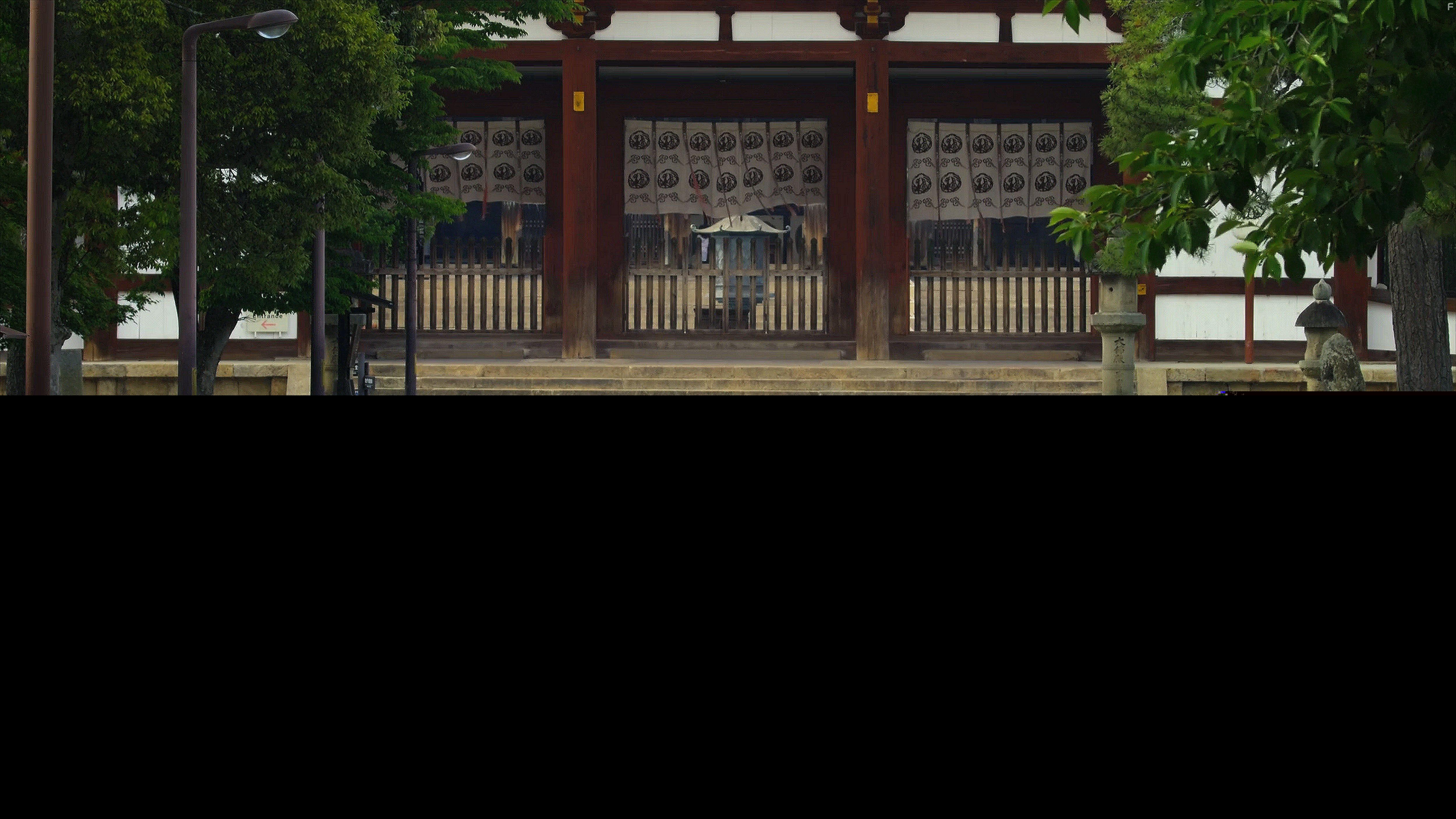 The Year Earth Changed (2021)