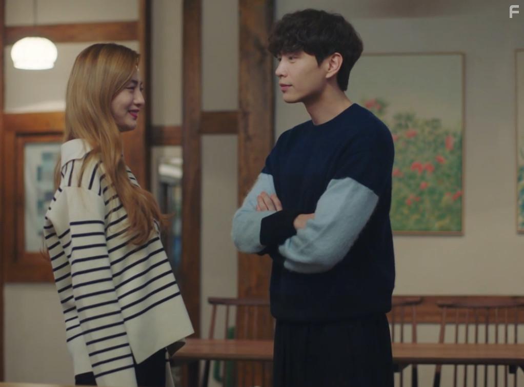 Lee Min-ki and Jin-Ah Im in Oh! Juinnim (2021)