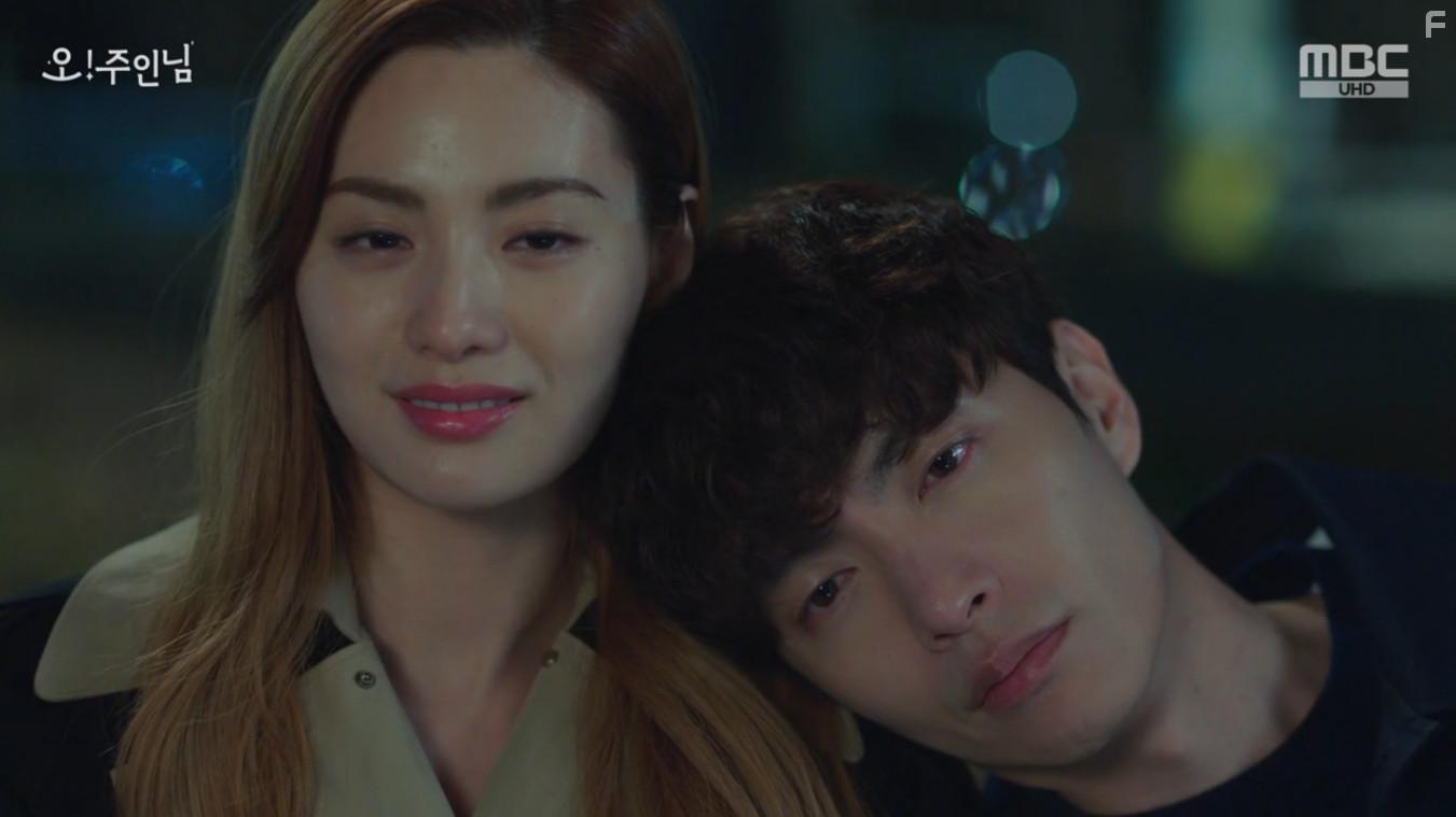 Lee Min-ki and Jin-Ah Im in Oh! Juinnim (2021)