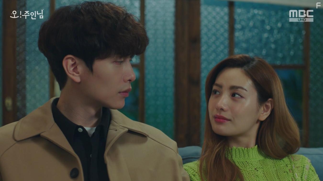 Lee Min-ki and Jin-Ah Im in Oh! Juinnim (2021)