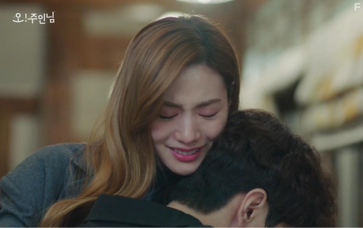 Lee Min-ki and Jin-Ah Im in Oh! Juinnim (2021)