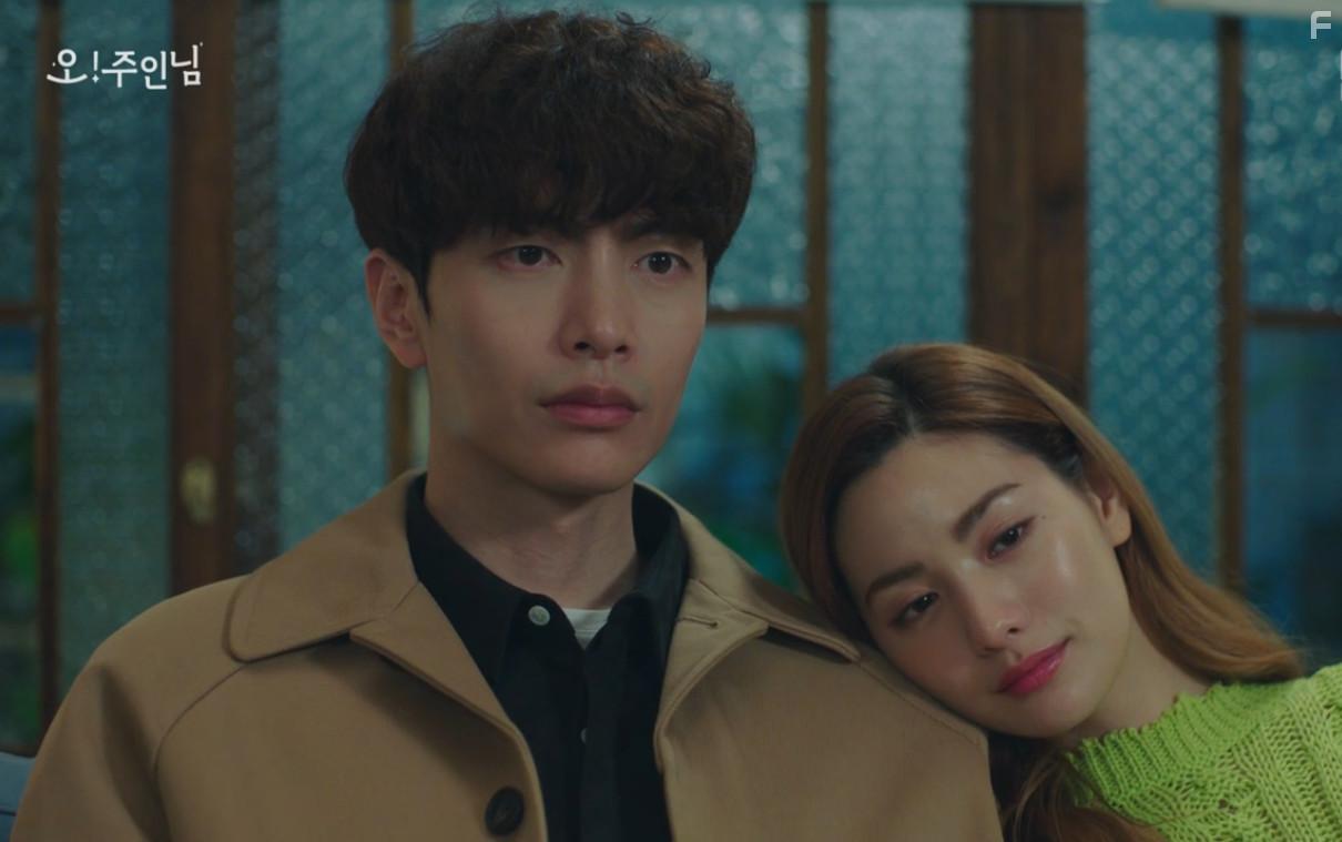 Lee Min-ki and Jin-Ah Im in Oh! Juinnim (2021)