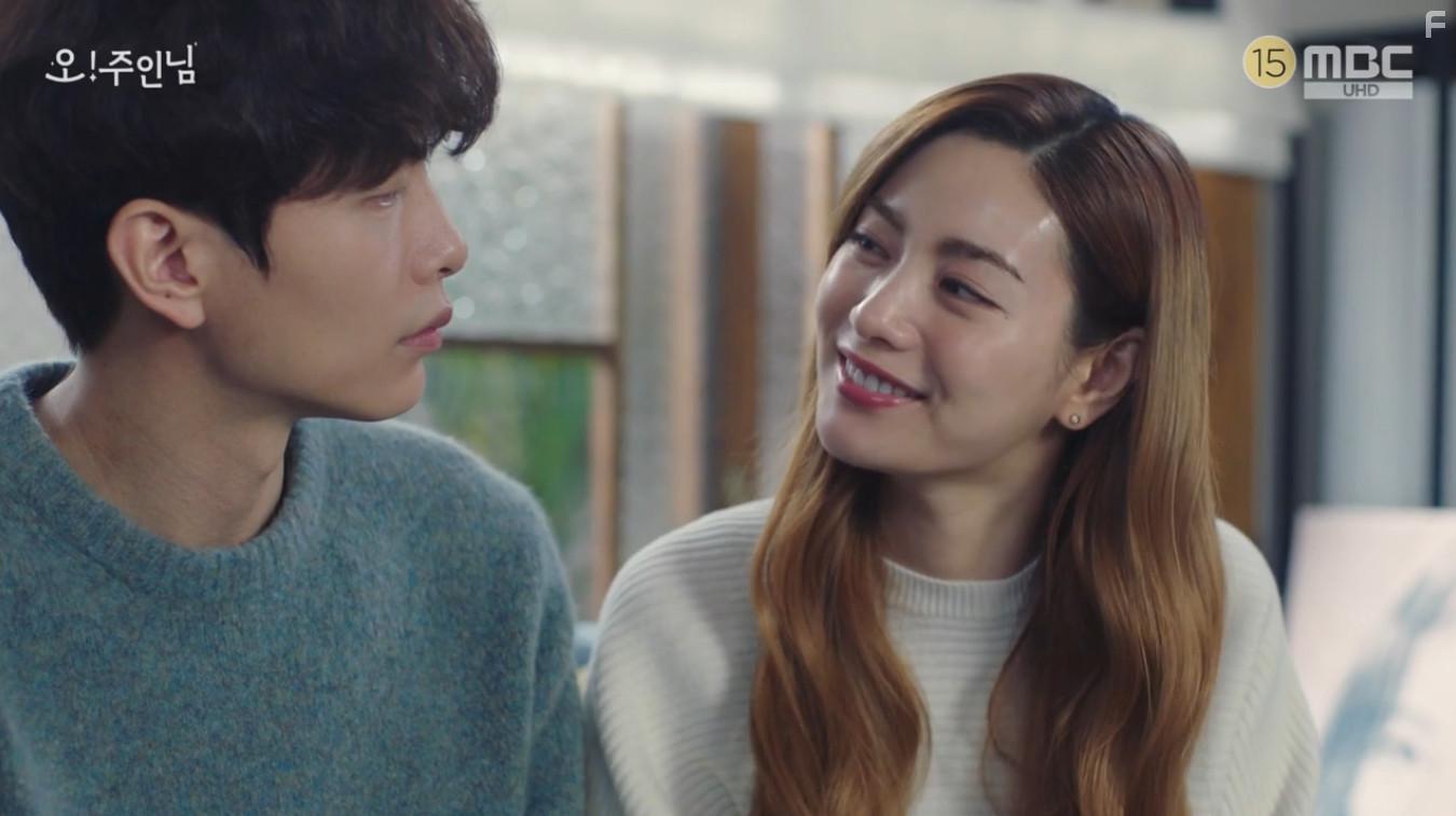 Lee Min-ki and Jin-Ah Im in Oh! Juinnim (2021)