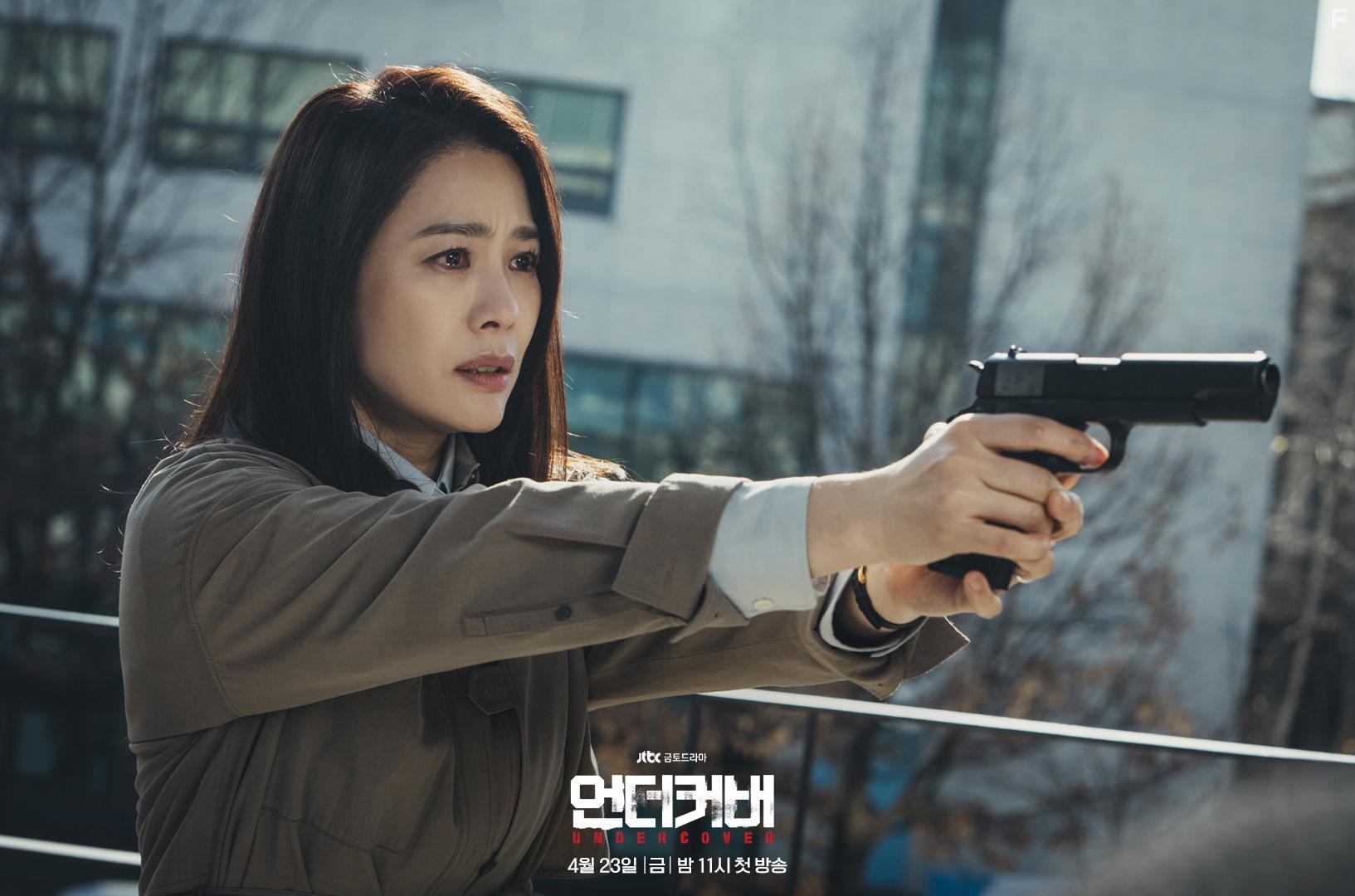 Kim Hyun-joo in Eondeokeobeo (2021)
