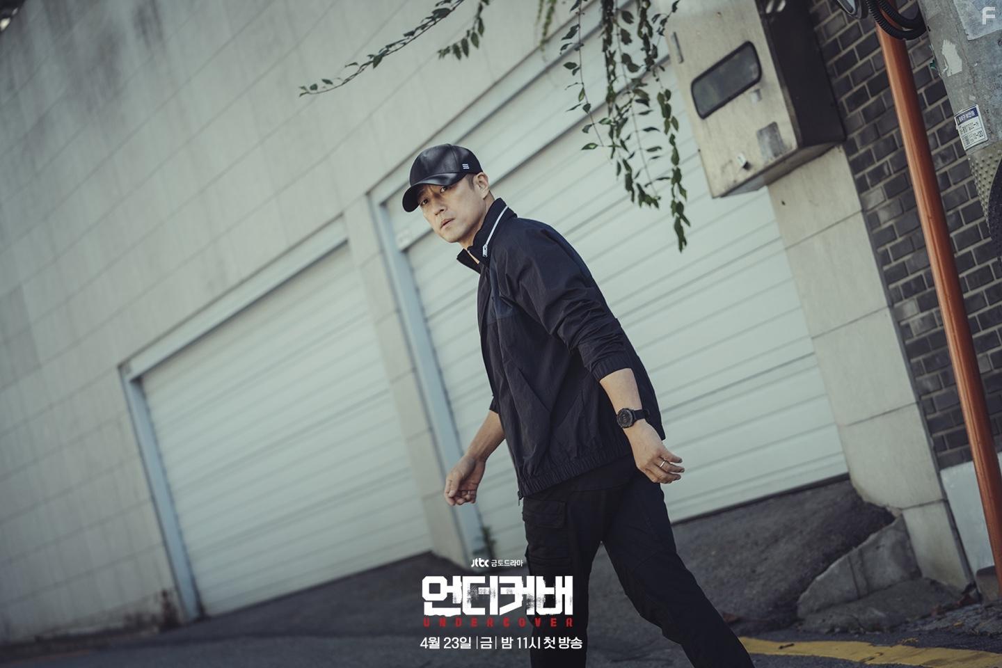 Jin-hee Ji in Eondeokeobeo (2021)